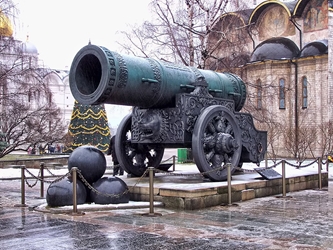 Kremlin Cannon 