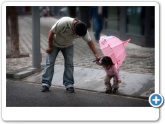 Help-Me-Papa